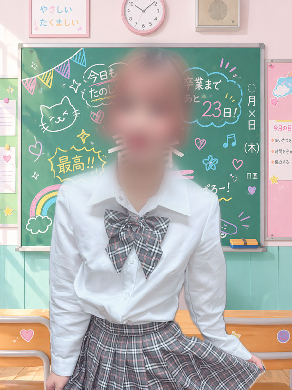 11.大政イメージ