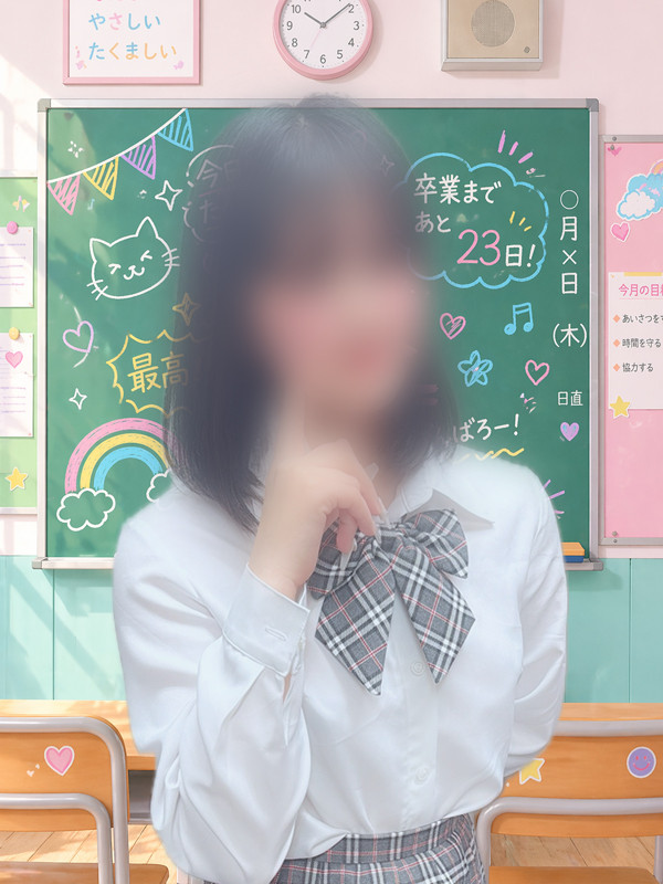 15.安藤イメージ