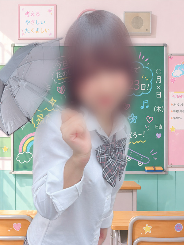 18.愛須イメージ