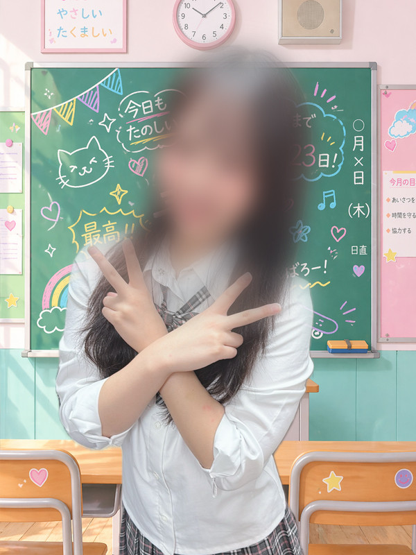 33.たらばイメージ