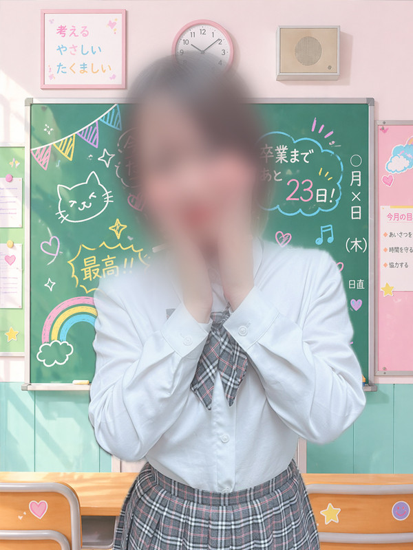 100.美味イメージ