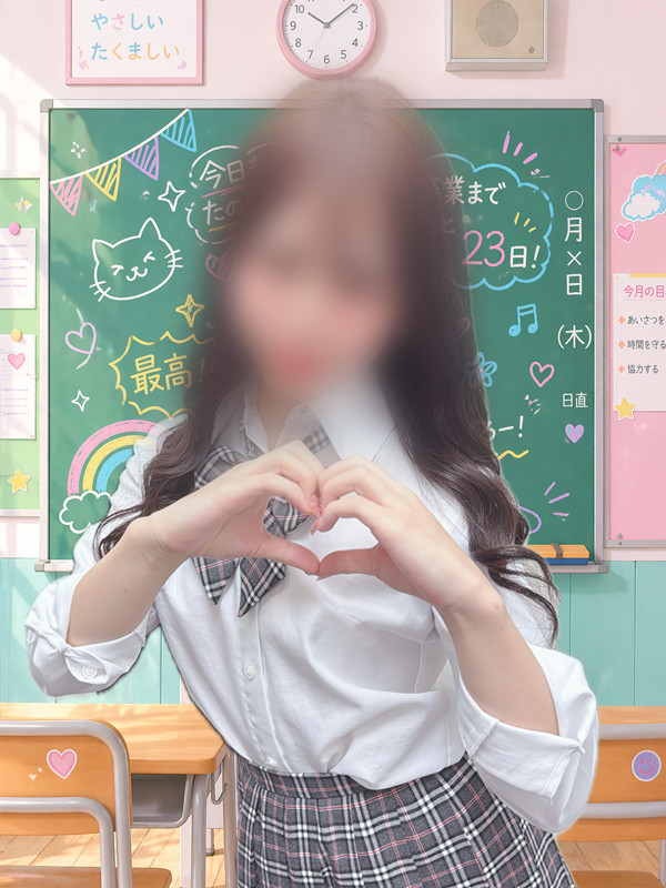 4.心花イメージ