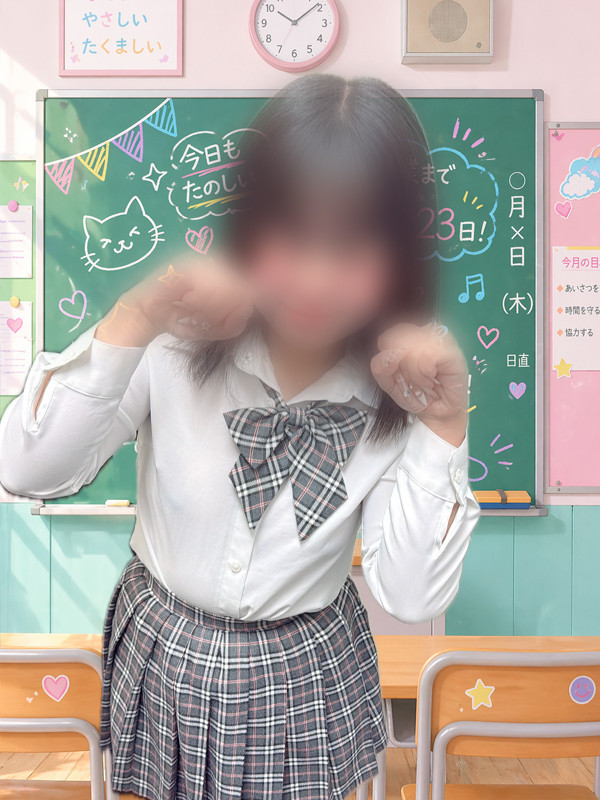 32.若葉イメージ