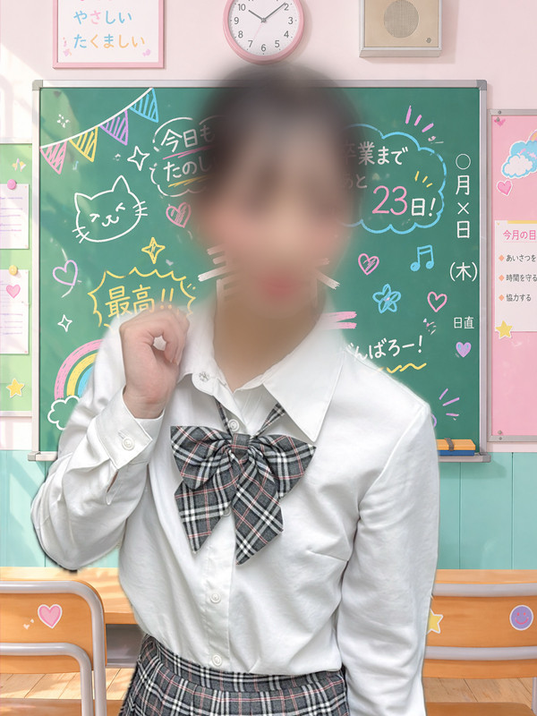9.愛内イメージ
