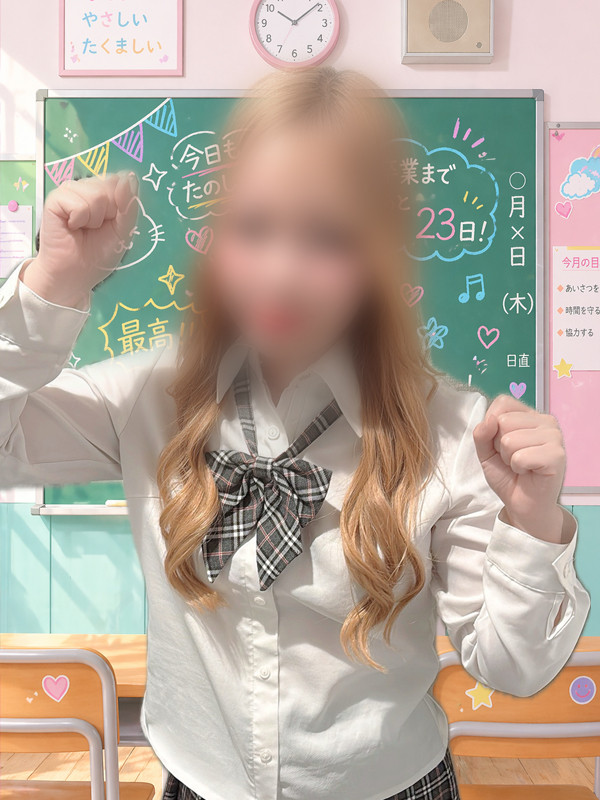 24.平井イメージ
