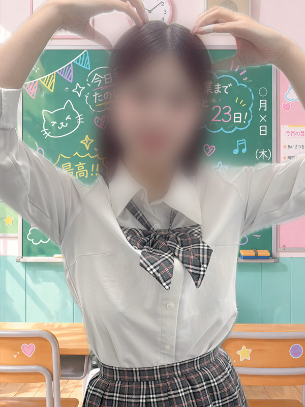 50.河井イメージ