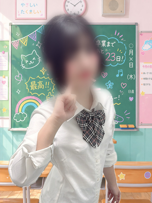 71.赤井イメージ