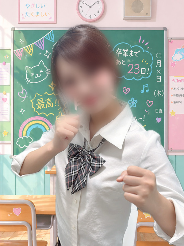 10.新垣イメージ