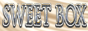 小田急相模原のピンサロ「スウィートボックス」 88x31バナー